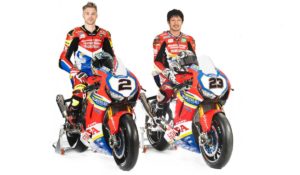 WSBK, Phillip Island apre il campionato 2019
