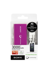 sony-lancia-la-nuova-gamma-di-caricatori-usb-portatili-per-non-rimanere-mai-a-corto-di-energia-cp-v3-packaging28purple29