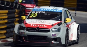 Ma Qing Hua to race full Fia WTCC season with Citroen Racing!