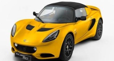 Lotus Elise celebrates 20 years