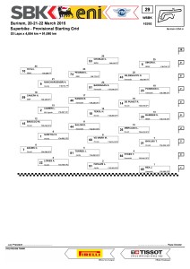 page-0