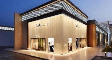 Prada apre in Arabia Saudita