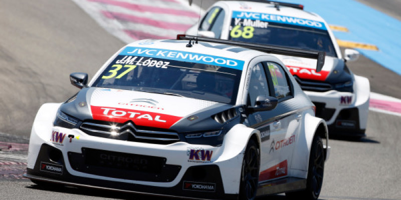 wtcc20150628022-1.jpg