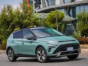 Nuova Hyundai BAYON, Urban SUV dal design elegante e distintivo